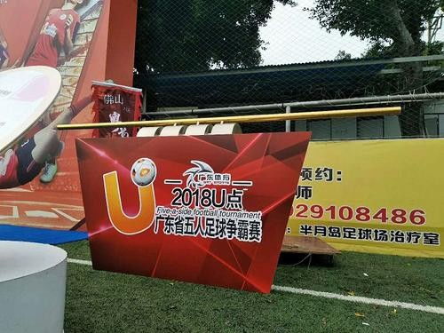 夏河攝影公司 專業會議攝影攝像與諾美雅高清影視拍攝及展覽服務一體化解決方案