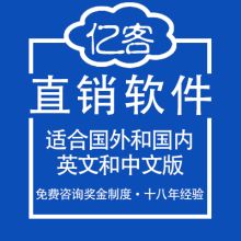 鄭州眾鑫軟件開發(fā)公司 創(chuàng)新驅(qū)動，賦能企業(yè)數(shù)字化未來