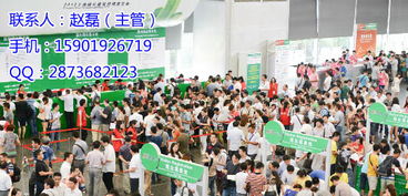 2016中國木塑房屋展覽會 開啟國內(nèi)貿(mào)易代理新機(jī)遇